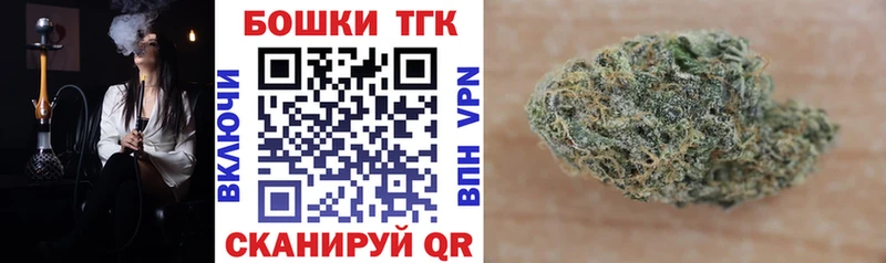 закладки  Конаково  Канабис LSD WEED 